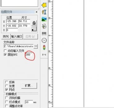 如何讓激光打標(biāo)機打照片更清晰