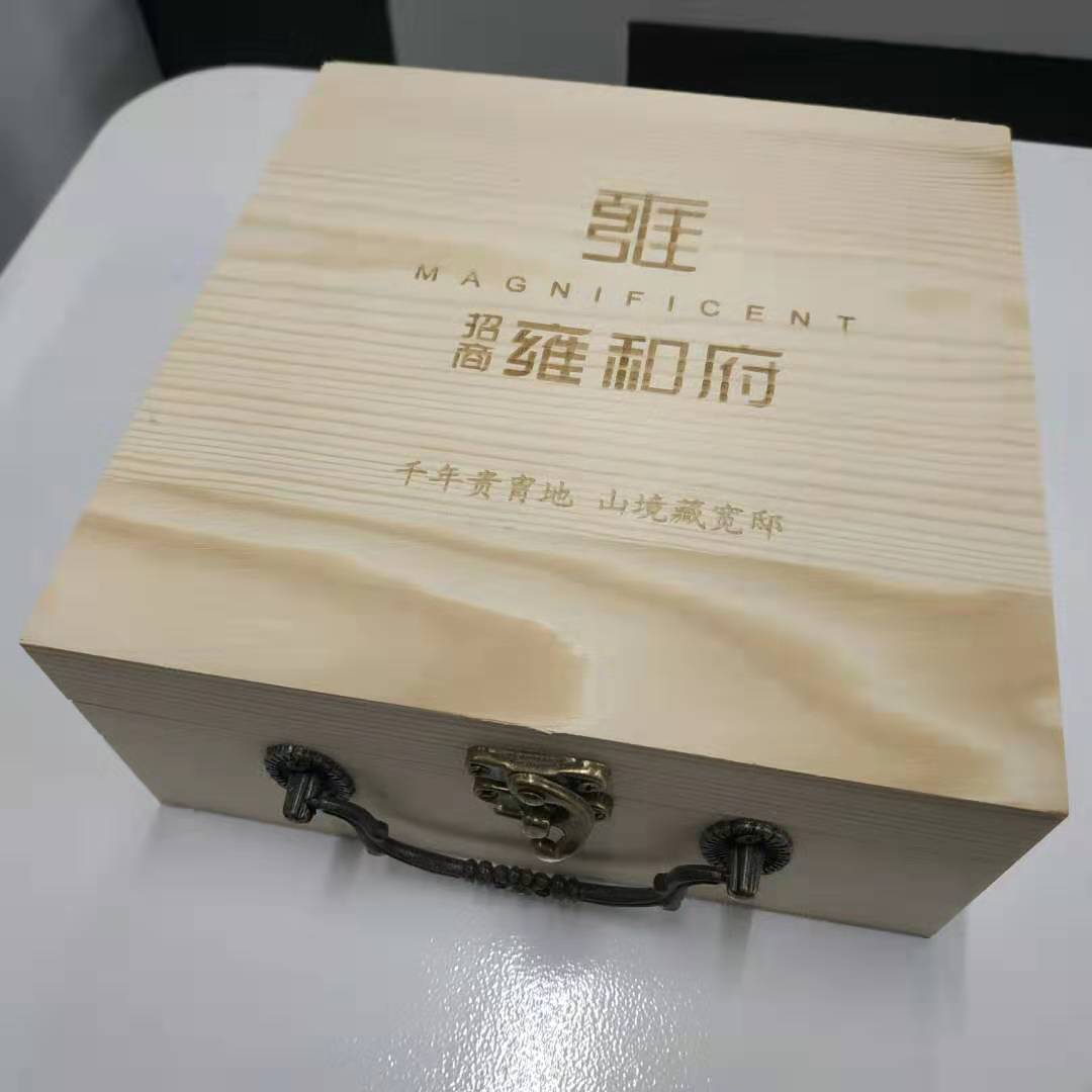 節(jié)日送禮，企業(yè)logo訂制宣傳想獨(dú)一無二嗎？點擊這里  第4張