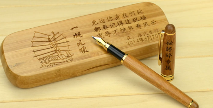 激光打標(biāo)機(jī)可以在文具用品上隨意打標(biāo)嗎？  第2張