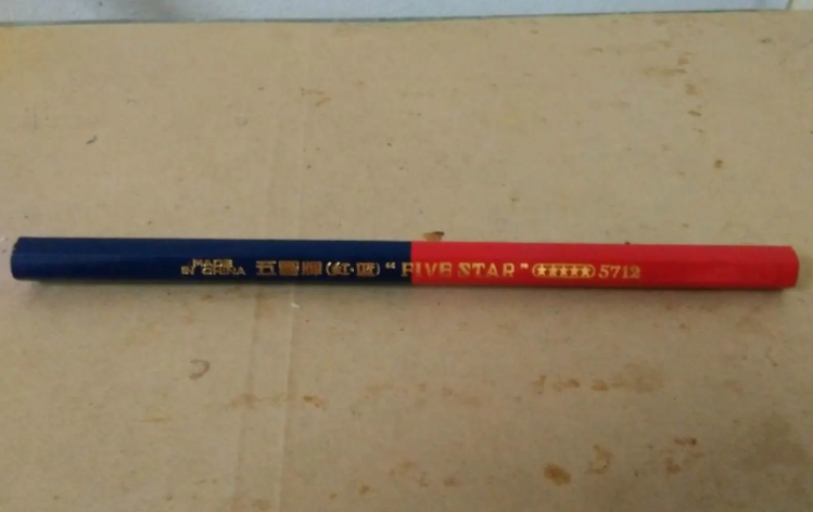 文具用品在激光打標(biāo)機(jī)中的應(yīng)用有那些呢？  第1張
