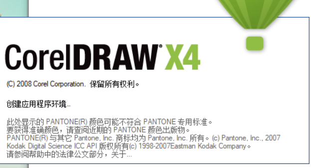 激光打標機是否可以打標商標圖案呢？  第1張