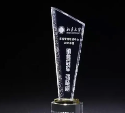 激光打標(biāo)機(jī)在亞克力中的應(yīng)用有哪些？  第2張