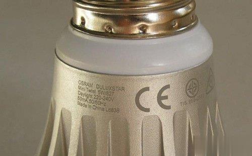 激光打標機在led燈具的應(yīng)用有哪些？  第1張