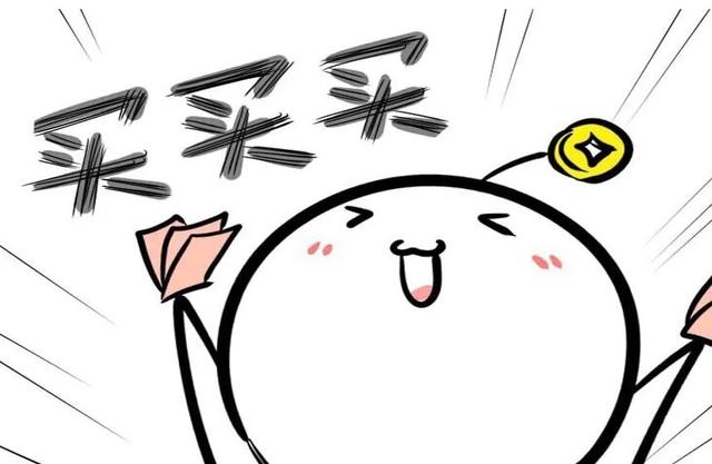 網(wǎng)上流行激光打標機坑人的總結  第4張